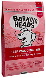 Barking Heads (12 кг) Beef Waggington