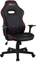 Signal Boxter (черный/красный)