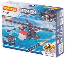 Полесье Классик Армия-3.8 83135