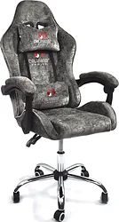 Calviano Asti Ultimato (dark grey fabric)