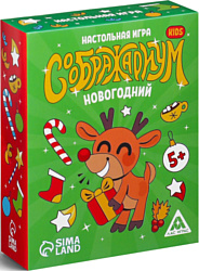 Лас Играс Соображариум Kids Новогодний 7024199