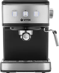 Рожковая кофеварка VITEK VT-8470