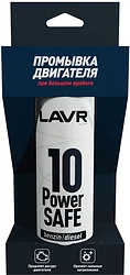Автомобильная присадка Lavr Промывка двиgателя 10-минутная Power Safe 320ml Ln1008