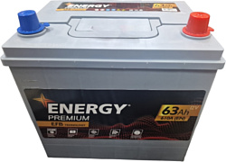 Energy Premium EFB Asia (63Ah)