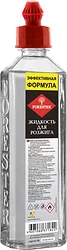 Средство для розжига Forester BC-924 (0.5 л)