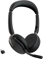 Наушники Jabra Evolve2 65 Flex MS Stereo USB-C