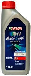 Трансмиссионное масло Castrol ON EV Transmission Fluid W5 1л Трансмиссионное масло Castrol ON EV Transmission Fluid W5 1л