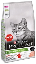 Purina Pro Plan (10 кг) Sterilised Adult Salmon dry OPTISenses (для поддержания органов чувств)