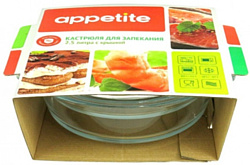 Appetite CR4