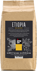 Goppion Caffe Etiopia молотый 500 г