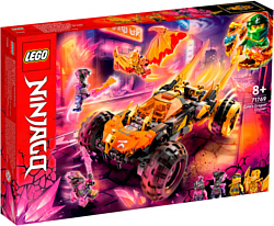 LEGO Ninjago 71769 Драконий вездеход Коула