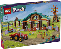 LEGO Friends 42617 Приют для животных с фермы