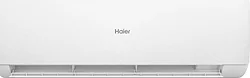 Сплит-система Haier Stellar HP -20C AS50SHP1HRA-W/1U50SHP1FRA