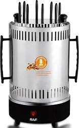 Электрошашлычница RAF R.8619