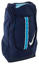 Nike Allegiance Zenit Shield Compac blue (BA5040-441)
