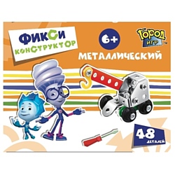 Город Игр Фикси металлический 6392 Кран