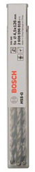 Bosch 2608596818 5 предметов