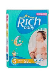 Rich Baby Junior 5 (58 шт.)