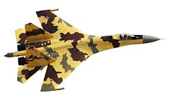 FreeWing Su-35 Flanker-E PNP