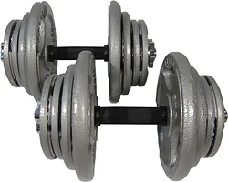 Atlas Sport Хаммертон 2x21.5 кг