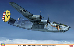 Hasegawa Бомбардировщик F-7A Liberator 20th Combat Mapping Squad