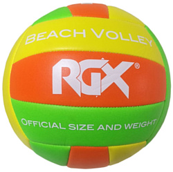RGX RGX-VB-1803 (5 размер, желтый/зеленый/оранжевый)