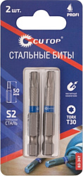 Cutop Profi 83-347 2 предмета