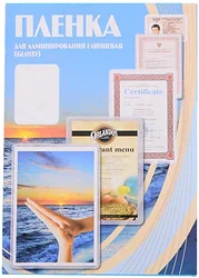 Пленка для ламинирования Office-Kit глянцевая 80х111 мм 200 мкм 100 шт PLP80*111/200 Пленка для ламинирования Office-Kit глянцевая 80х111 мм 200 мкм 100 шт PLP80*111/200