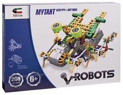 Attivio Robots 3022 Мутант Кенгуру+Лягушка