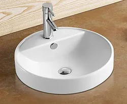 Раковина CeramaLux N7067A