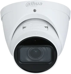 Ip-камера Dahua DH-IPC-HDW3441TP-ZS-S2