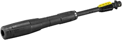 Насадка для мойки высокого давления Karcher Vario Power 145 2.642-725.0