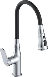 Смеситель Econoce D35 760 EC0764 Смеситель Econoce D35 760 EC0764