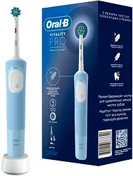 Зубная щетка Oral-B Vitality Pro D103.413.3 Protect X Clean D103.413.3 (голубой) Зубная щетка Oral-B Vitality Pro D103.413.3 Protect X Clean D103.413.3 (голубой)