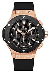 Hublot 301.PM.1780.RX