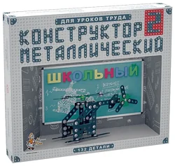 Конструктор Десятое королевство Школьный 02050 2