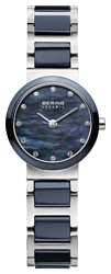 Bering 10729-787