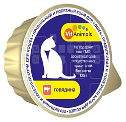 VitAnimals Консервы для кошек Говядина (0.125 кг) 1 шт.