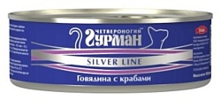 Четвероногий Гурман Silver line Говядина с крабами для кошек (0.1 кг) 1 шт.