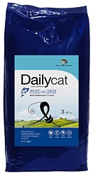 DailyCat (3 кг) Adult Exi Care Fish & Rice