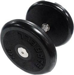 MB Barbell Классик 12 кг