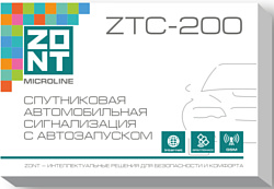 Микро Лайн Zont ZTC-200