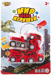 Yako Toys Мир micro игрушек Пожарные машины инерционные В93777