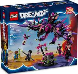 Конструктор LEGO DREAMZzz 71483 Кошмарные создания Невервич