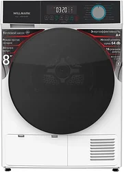 Сушильный автомат Willmark WDM-8029W