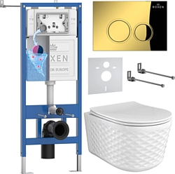 Унитаз Roxen Vine Tornado в комплекте с инсталляцией StounFix Dual Fresh 6 в 1 979013 (кнопка: золото глянцевое)