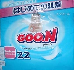 GOON Newborn 0-5 кг (22 шт.)