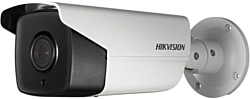 Hikvision DS-2CD4A25FWD-IZHS