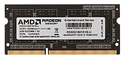 AMD R532G1601S1S-U