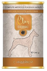 CLAN (0.34 кг) 6 шт. Classic Мясное ассорти с индейкой для взрослых собак